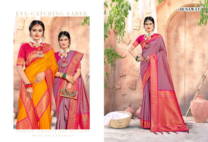 Sruti By Bunawat 1001 To 1006 Banarasi Silk Sarees Catalog
